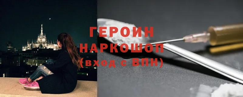 Купить наркоту Барнаул Канабис  Cocaine  АМФ  Меф мяу мяу 