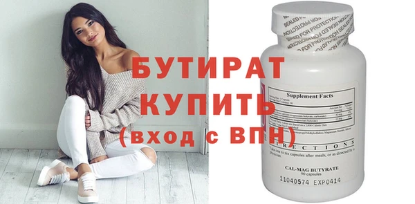 COCAINE Карабаш
