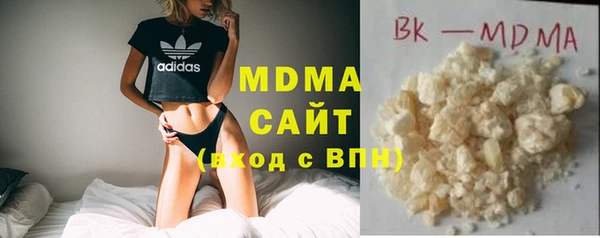мефедрон мука Снежинск