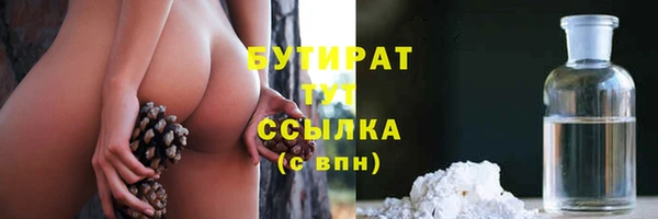 а пвп мука Карабаново