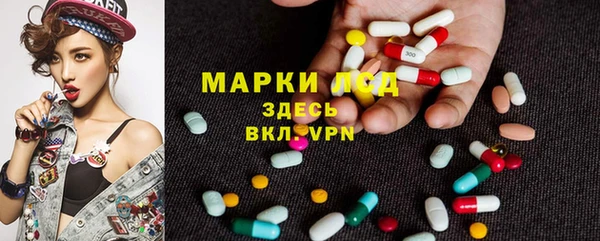 мефедрон мука Снежинск