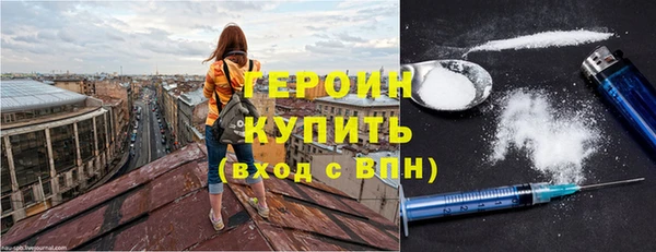 прущая мука Вяземский