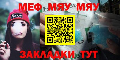 MDMA Premium VHQ Апрелевка