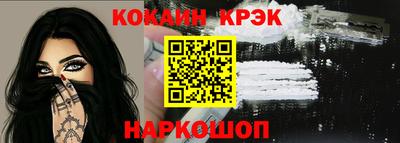 мефедрон мука Балашиха