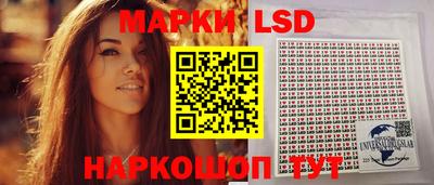 мефедрон мука Балашиха