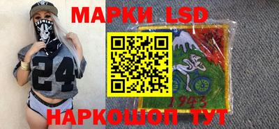 MDMA Premium VHQ Апрелевка