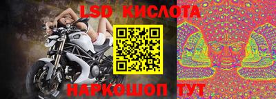 MDMA Premium VHQ Апрелевка