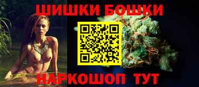 MDMA Premium VHQ Апрелевка