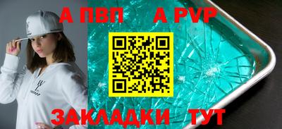мефедрон мука Балашиха