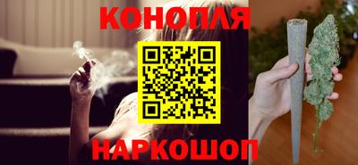 мефедрон мука Балашиха