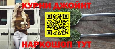 прущий лед Балаково