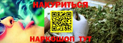 MDMA Premium VHQ Апрелевка