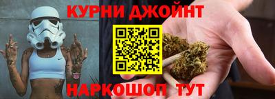 мефедрон мука Балашиха