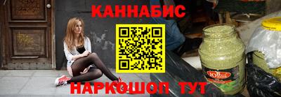 MDMA Premium VHQ Апрелевка