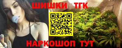 трава Аргун