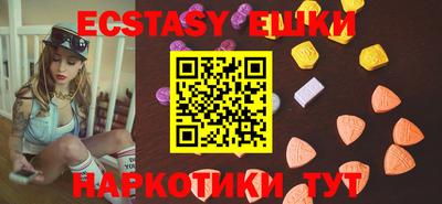 мефедрон мука Балашиха
