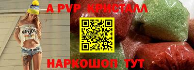 мефедрон мука Балашиха