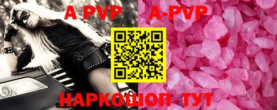 мефедрон мука Балашиха