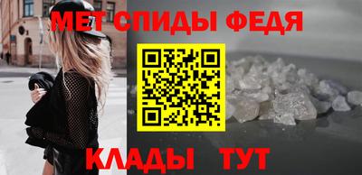 мефедрон мука Балашиха