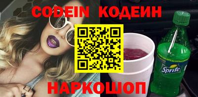 мефедрон мука Балашиха