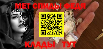 трава Аргун