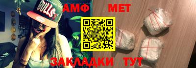 мефедрон мука Балашиха