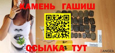 прущий лед Балаково