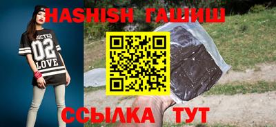 MDMA Premium VHQ Апрелевка