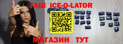 мефедрон мука Балашиха