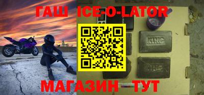 мяу мяу мука Апшеронск