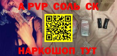 MDMA Premium VHQ Апрелевка