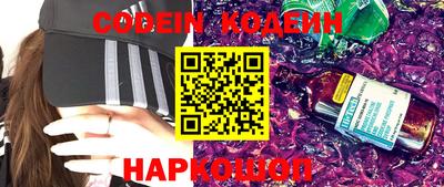 мефедрон мука Балашиха