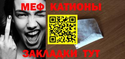ECSTASY Азнакаево