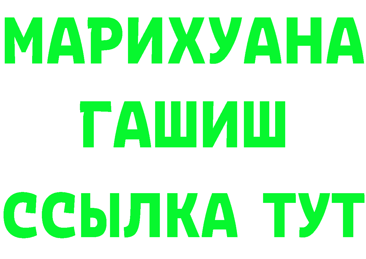 АМФ 97% маркетплейс мориарти OMG Барнаул