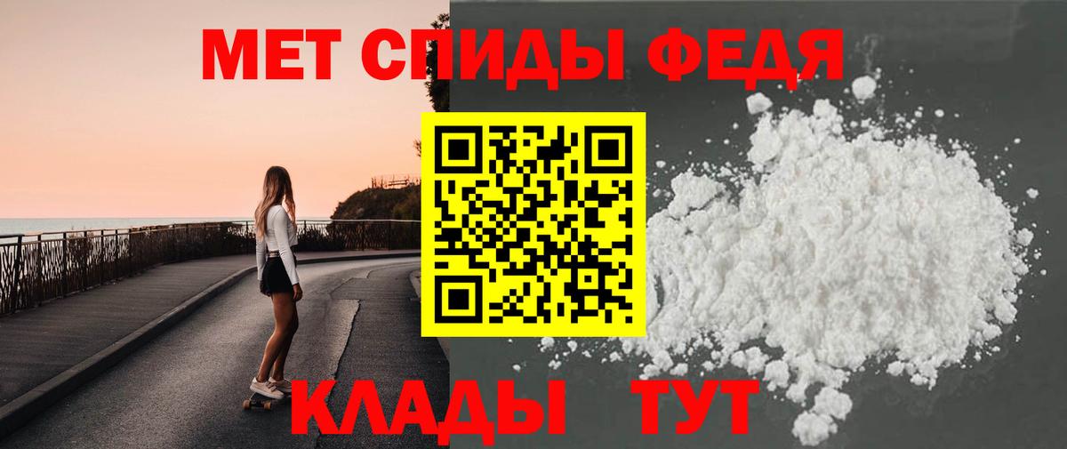 Барнаул  Экстази  Купить закладку  АМФ   Мефедрон   Бошки Шишки  КОКАИН  Меф   Codein  ГАШИШ  МЕТ 