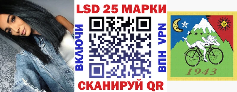 Марки N-bome 1,5мг  Барнаул 