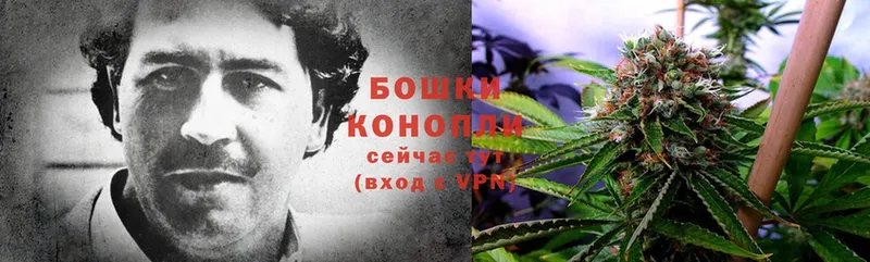 ссылка на мегу ссылка  закладки  Барнаул  Канабис SATIVA & INDICA 